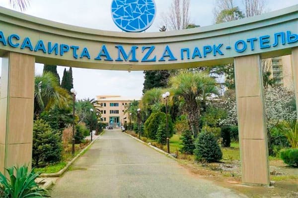 Amza Park Hotel